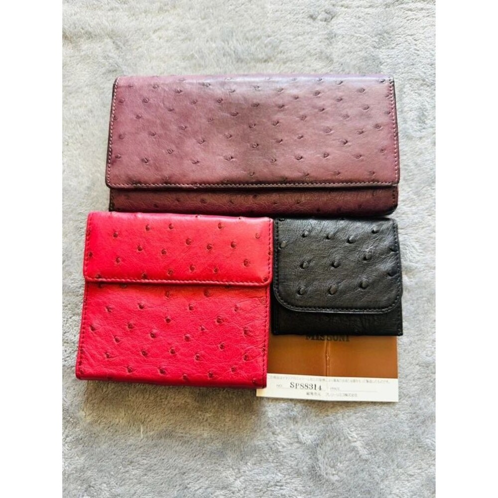 Ostrich Brand Textured Wallets Bundle